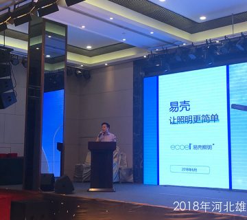 ÓÎͧ»áyth¡¤(ÖйúÇø)¹Ù·½ÍøÕ¾