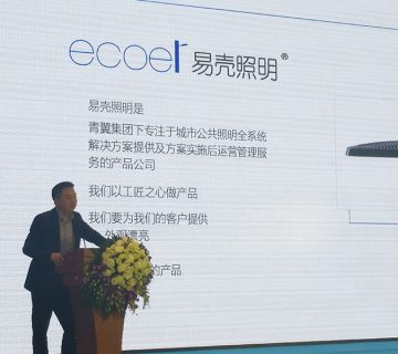 ÓÎͧ»áyth¡¤(ÖйúÇø)¹Ù·½ÍøÕ¾