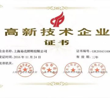 ��ͧ��yth��(�й���)�ٷ���վ